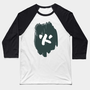 Hi (Fire) Baseball T-Shirt